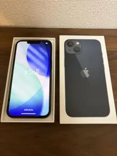 iphone14 ミッドナイト 128GB おまけつき - メルカリ