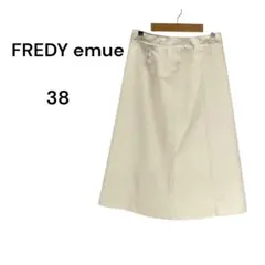 FREDY emue フレアスカート38サイズ オフホワイト人工皮革 スエード調