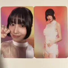 2026年最新】twiceモモトレカ you-thの人気アイテム - メルカリ