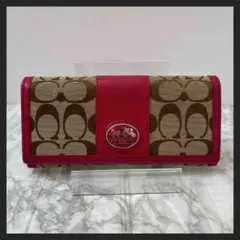 COACH コーチ　長財布　財布　ウォレット　シグネチャー　ベージュ　ピンク
