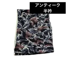 Item thumbnail for item 0748aa54-7793-4c1d-83a5-4ad787bd7ed8