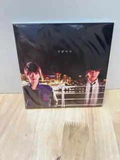 Nissy［ワガママ ］CD