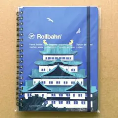 2025年最新】ロルバーン名古屋限定の人気アイテム - メルカリ