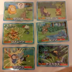 ポケモン　トップサン　ガムカード　ダイヤモンド&パール　6枚セット