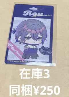 16 にじさんじ If we were Hmv 小柳ロウ チェキ