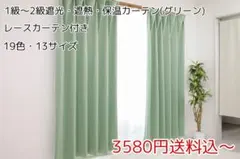 Item thumbnail for item e1dc8040-b575-42b8-98ec-6f2fae1c6151