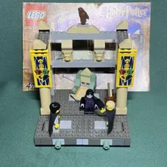LEGO レゴ 4733 ハリー・ポッター 決闘クラブ
