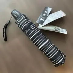 【未使用】晴雨兼用 ワンタッチ折りたたみ傘 黒白ストライプ