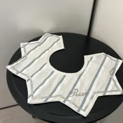 MARLMARLストライプ柄スタイ Rui刺繍入り