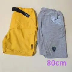 KLADSKAP 80cm半ズボン 2枚セット