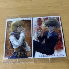 2026年最新】HUNTER×HUNTERクラピカスペシャルカードの人気アイテム