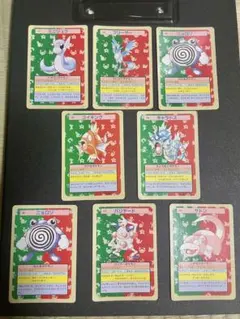 超豪華】ポケモンカード トップサン まとめ売り 裏青【激レア】 - メルカリ