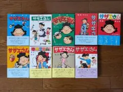 サザエさん よりぬき 10冊セット サザエさん よりぬき 10冊セット - メルカリ