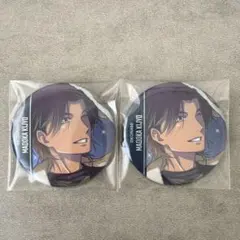 A N様 リクエスト 2点 まとめ商品