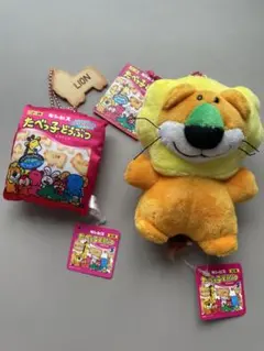 たべっ子どうぶつ　ライオン　マスコット　ビスケットパッケージ　マスコット　セット