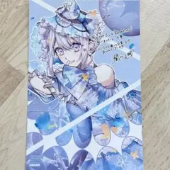 まいεïз。* 本棚整理中様 リクエスト 2点 まとめ商品