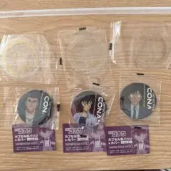 名探偵コナン　カプセル缶バッジ&カバー　3点セット　高木渉　佐藤美和子　伊達航