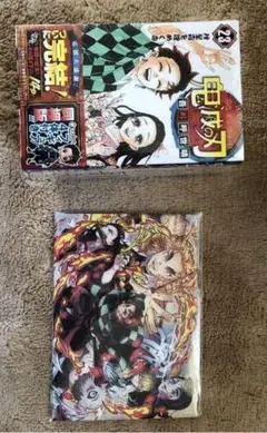 即日発送！鬼滅の刃 フィギュア付き同梱版 ２３巻 特装版 未開封ポストカード付き