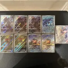 ナイトワンダラー sv6a ARセット