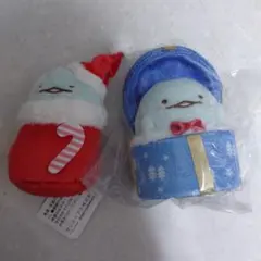 すみっコぐらし　てのり　ぶらさげ　ぬいぐるみ　とかげ　クリスマス　プレゼント