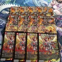 2025年最新】ボルシャックデッキの人気アイテム - メルカリ