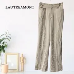 zC681【L】LAUTREAMONT パンツ ロング丈 ベルトループのサムネイル