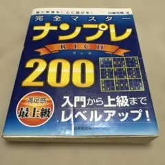 Item thumbnail for item 20e178b9-d1b9-47ee-a261-1d7138e24fd7