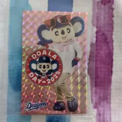 【新品未開封】ドアラデー キラキラステッカーキ 中日ドラゴンズ