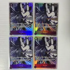 SR エネル 神の島の冒険 OP15 ワンピースカード ワンピ パラレル