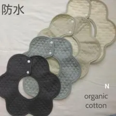 ベビースタイ防水よだれかけ360度エプロン男の子女の子ドーナツ型丸型Nセット’