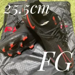 ファントムGT エリート 25.5cm 送料無料