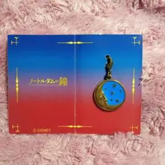 まーか様 リクエスト 2点 まとめ商品