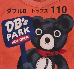 ダブルB　トップス　110 ６枚セット