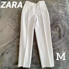 美品✨　ZARA 定番　ハイウエストパンツ　テーパード　ベージュ　白　M