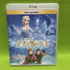 ブルーレイ　アナと雪の女王 MovieNEX('13米)