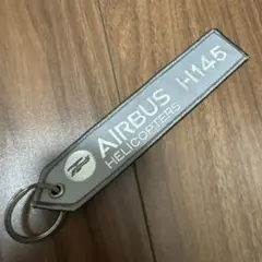フライトタグ　【非売品】