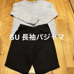 Item thumbnail for item e92626c9-c170-41bc-9716-5ee42154eeee