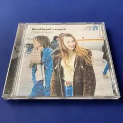 輸入盤pineforest crunch - make believe