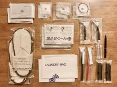 アメニティセット・新品（1泊2日・2人分）