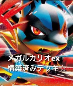 コアラ様 リクエスト 3点 まとめ商品