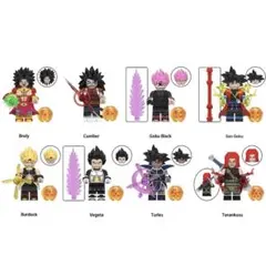 レゴ互換 ドラゴンボール キャラクター 8体セット (4) ミニフィグ