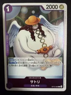 akira様 リクエスト 5点 まとめ商品
