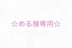 【専用ページ】ヒロアカ 場面ステッカー 3点