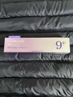 【新品未使用numbuzin 9番 NMNトリートメントトナー 150ml