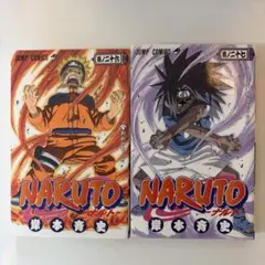 初版】NARUTO ナルト 26巻 27巻セット 岸本斉史 - メルカリ