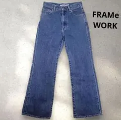 2026年最新】FRAMeWORK レディース デニム・ジーンズの人気アイテム