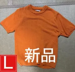 【新品】ZARA メンズ オレンジ　サマーニット　Lのサムネイル