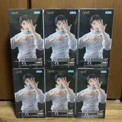 SEGA FIGURIZMα 乙骨憂太 フィギュア 6体セット - メルカリ