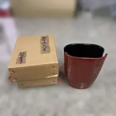 黒と赤花生 花瓶 花器 置物 華道具 インテリア 昭和レトロ 陶器 小物 格安