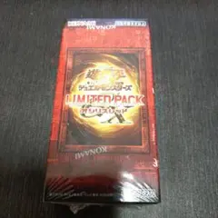 遊戯王 LIMITED PACK GX オシリスレッド ウルトラ コンプ 56枚 - メルカリ